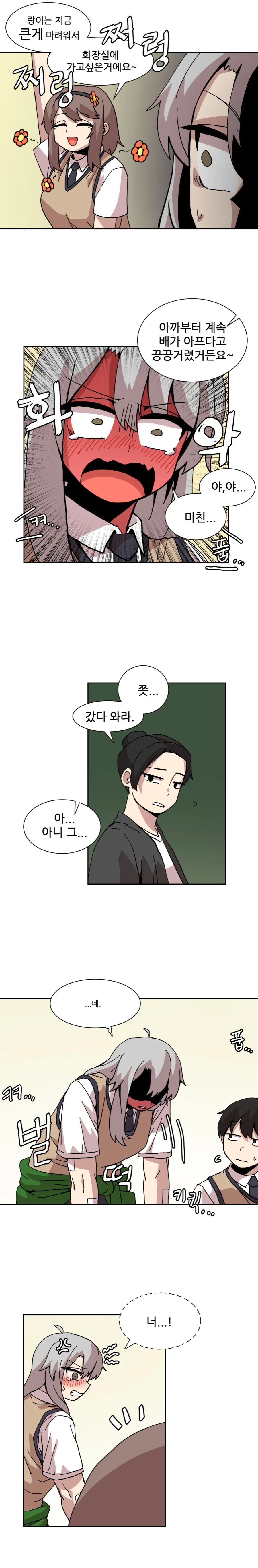 manga_749215_006_f2c1dfe964c2.webp