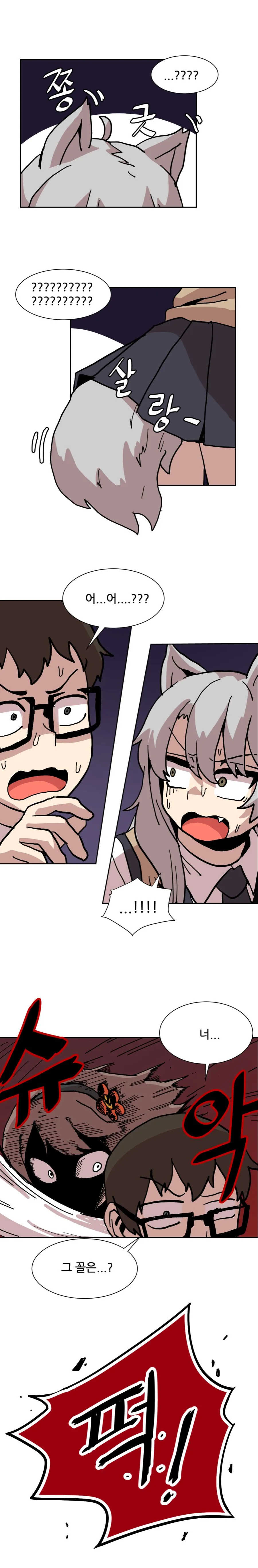 manga_749215_010_bc6e8da6a507.webp