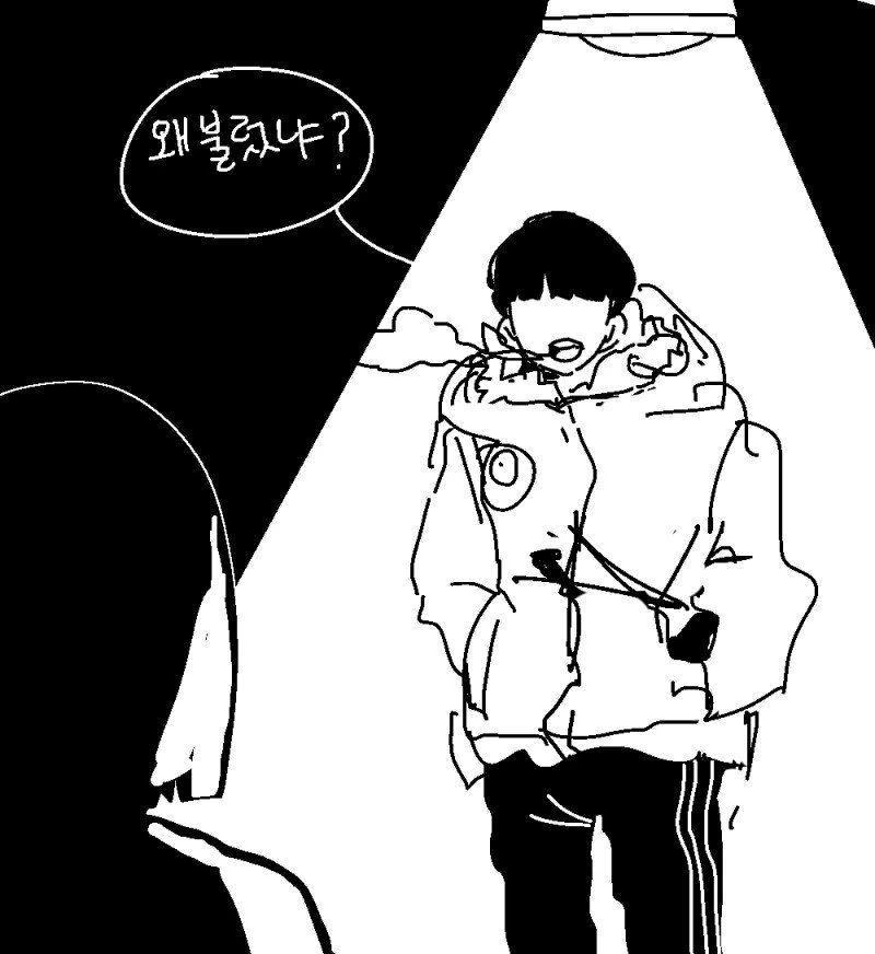 나에게는 여사친이 있다.manhwa - 이미지 7