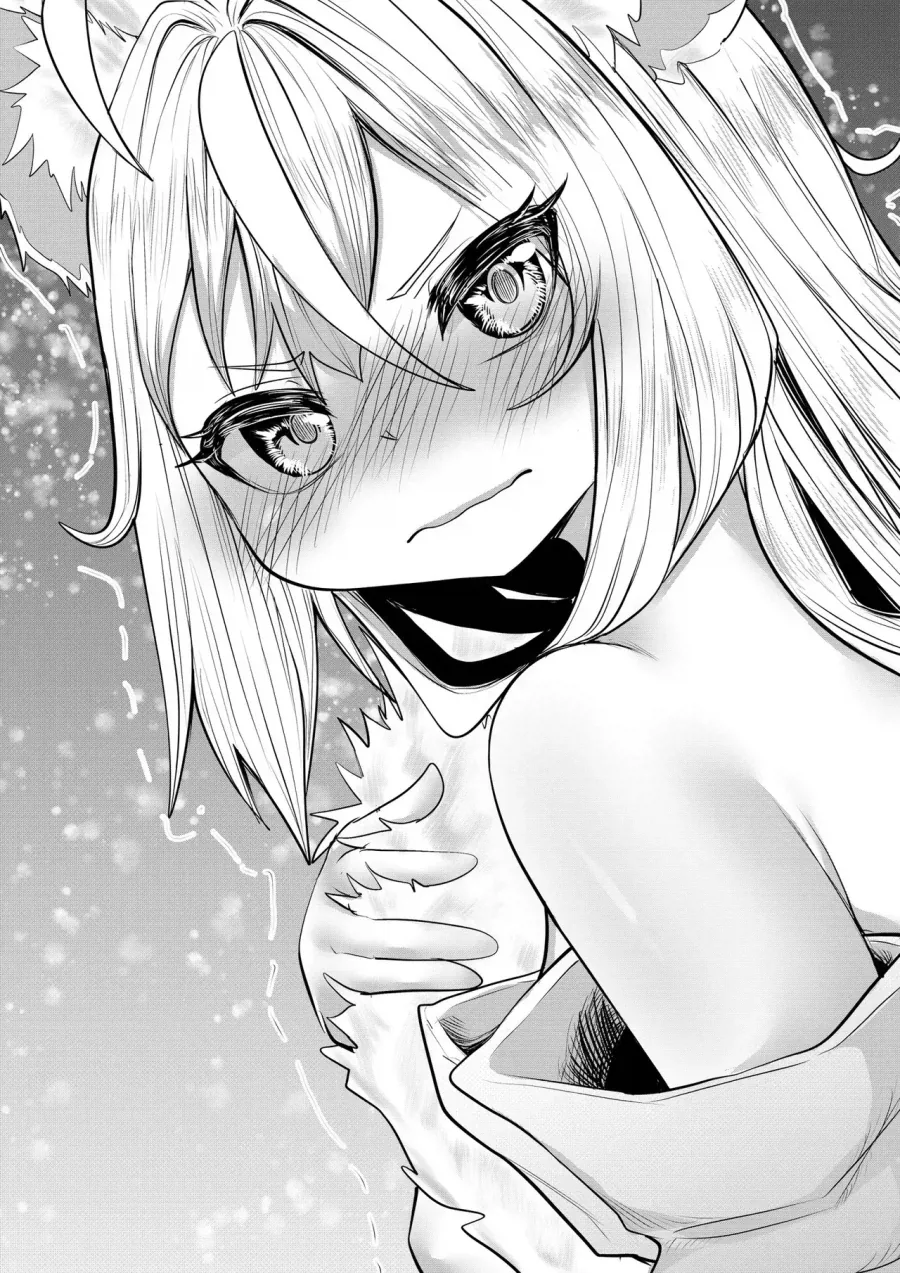 스압) 인간의 아이따위 낳지 않겠다!.manhwa - 이미지 21