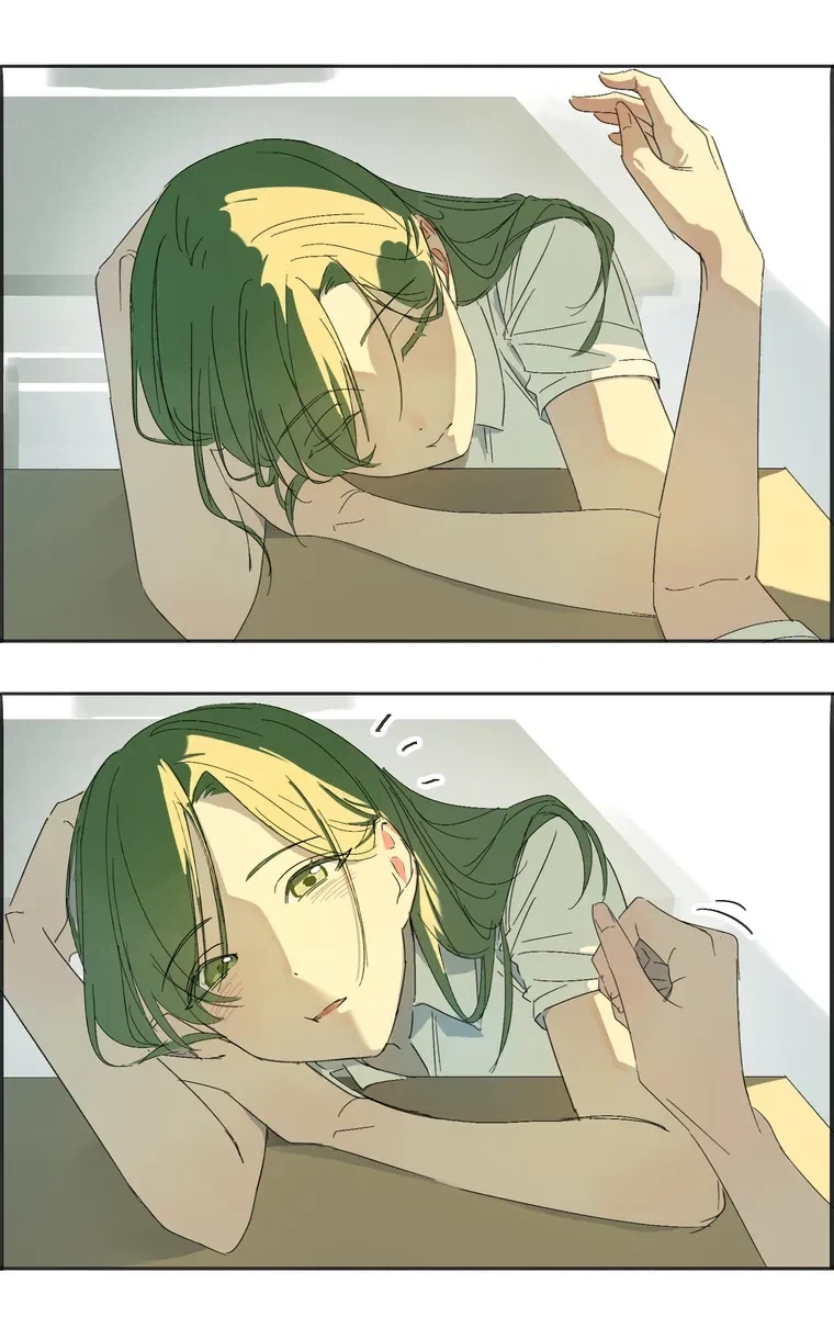 학교 백합 만화.manhwa - 이미지 22