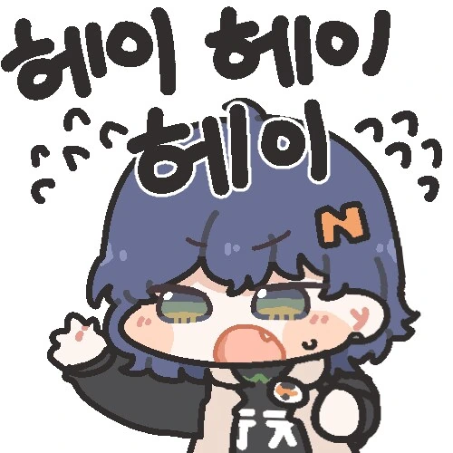 젠레스)허접 뱀 시렌manga - 이미지 9