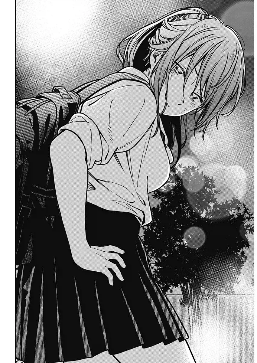 돈없는 학생 커플이 데이트 가는.manhwa - 이미지 14