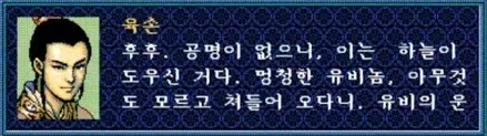 일본 만화에 흔히 나오는 특징 - 이미지 3