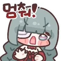 워해머)스페이스마린이 시민을 구해주러 달려온manga - 이미지 34