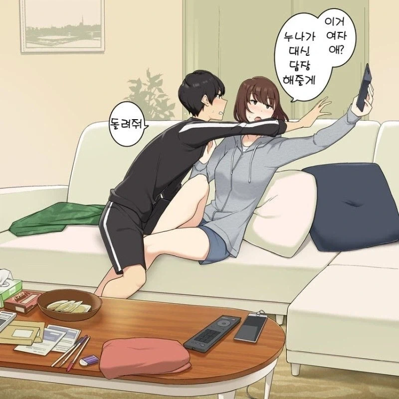 동생을 아끼는 누나 그림체 만화 - 이미지 3