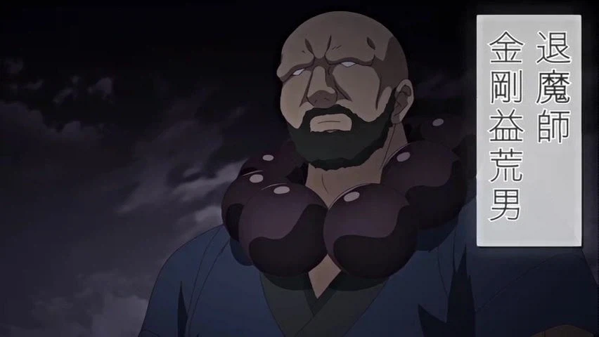 어른이 된 하나코 씨 만화.manhwa - 이미지 4