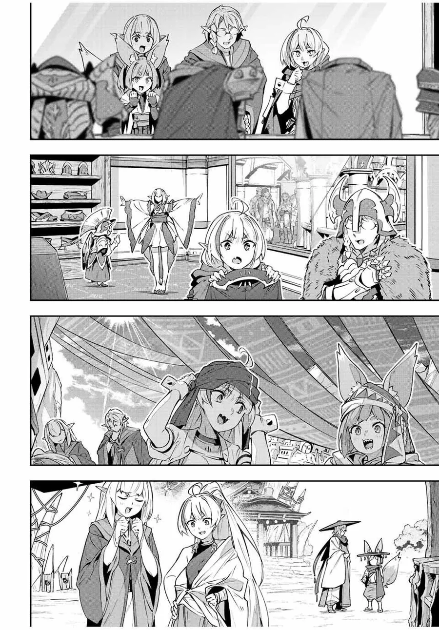 게임에서 극한의 성능충일 경우.manga - 이미지 4