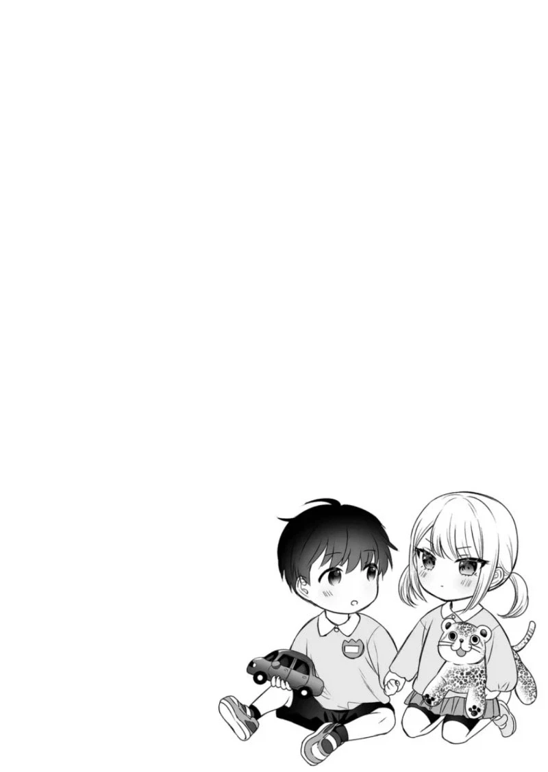 소꿉친구가 금욕적이고 귀여워.manhwa - 이미지 8