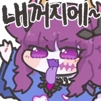 워해머)긴빠이 해병형제manga - 이미지 6