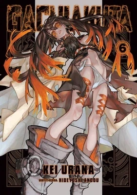의외로 작가가 여자인 만화.manhwa - 이미지 4