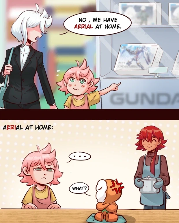 건담) "집에 에어리얼 이미 있잖니!!".comic