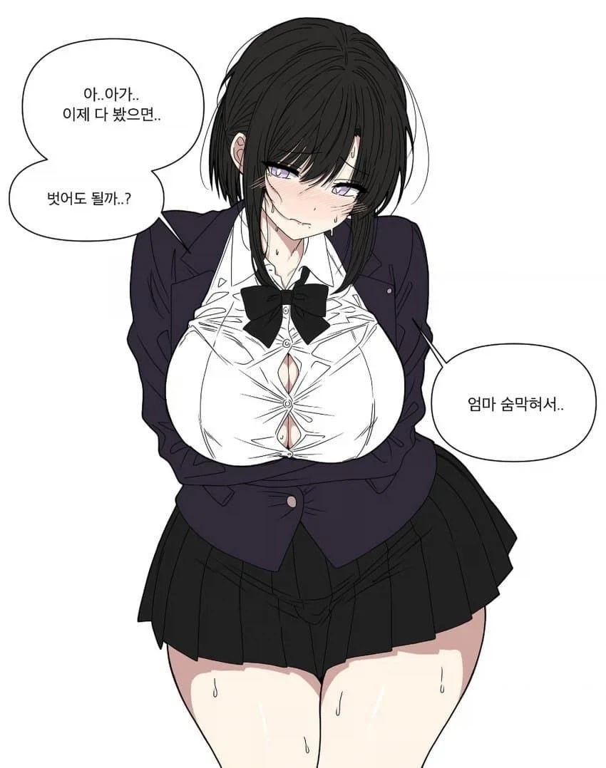 엄마에게 교복 입어달라고 부탁한 만화.manga - 이미지 2