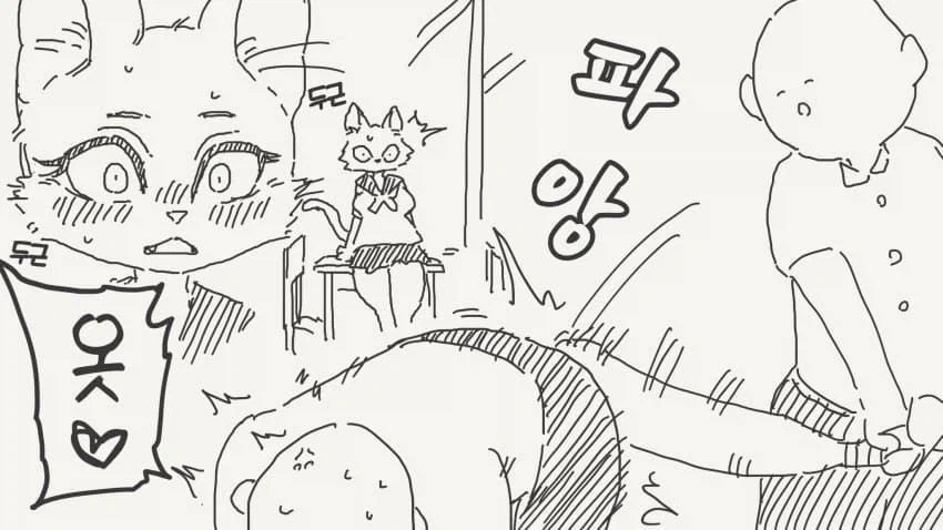 벌칙게임을 하는 만화 - 이미지 2
