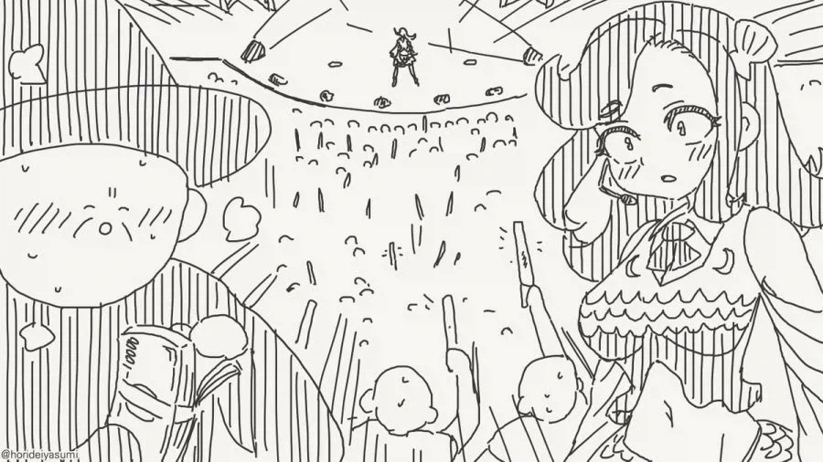 다리의 대가로 목소리를 받아가는manga - 이미지 3
