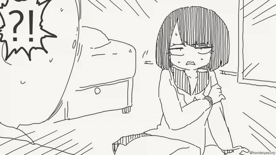 하! ㅊㅁ어플을 믿다니, 여기 사람들은 다 바보입니다.manhwa - 이미지 2