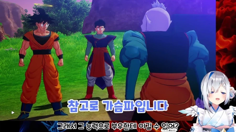 버튜버]20년도에 보면 놀랄만한 소년만화의 바이블_6.webp