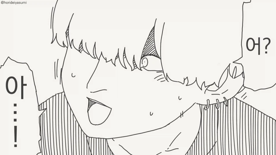 진짜 장난칠 기분 아니구나...manhwa - 이미지 4