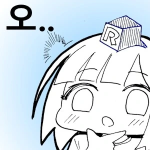 이터널리턴) 파티원 보호하는 Manhwa_6.png