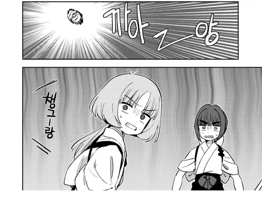 야구하다가 창문을 깬 동자승.manhwa