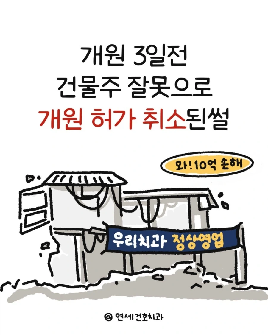 manga_76319671_1b0c_001_25d459fbaba7.webp