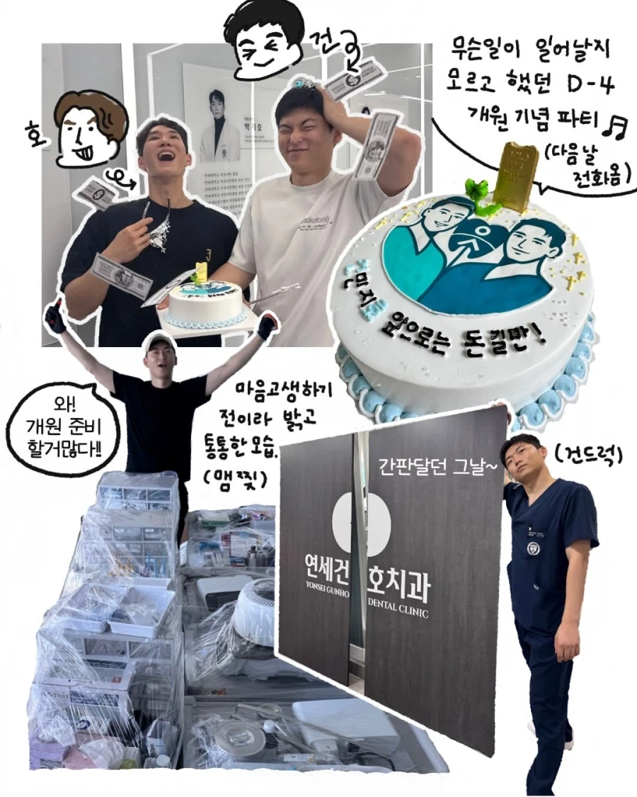 manga_76319671_1b0c_015_d7ece96ef672.webp