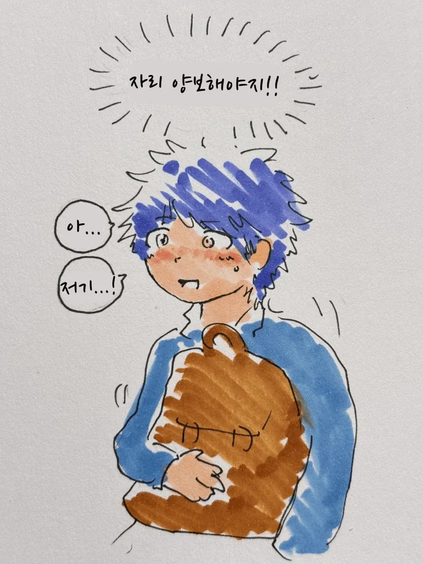 manga_76320169_1dac_004_1d710b22d6d3.webp