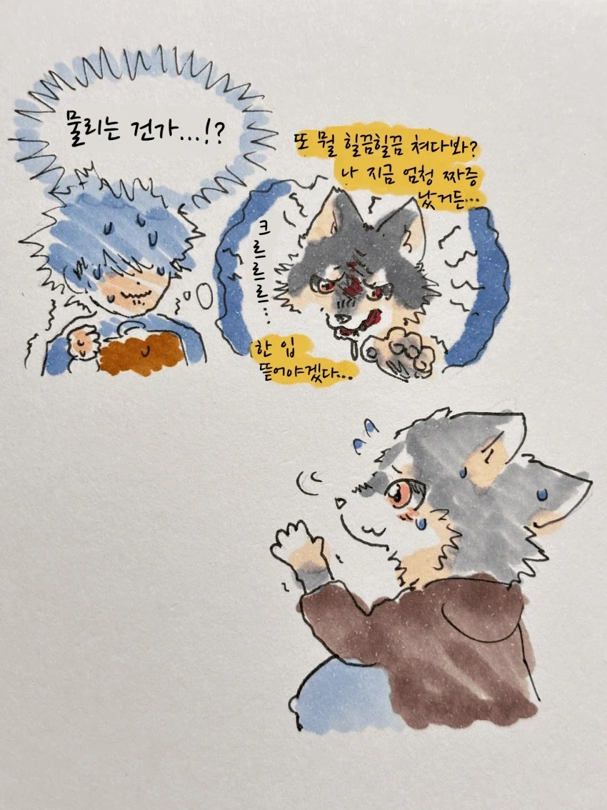 manga_76320169_1dac_009_b1894e263525.webp