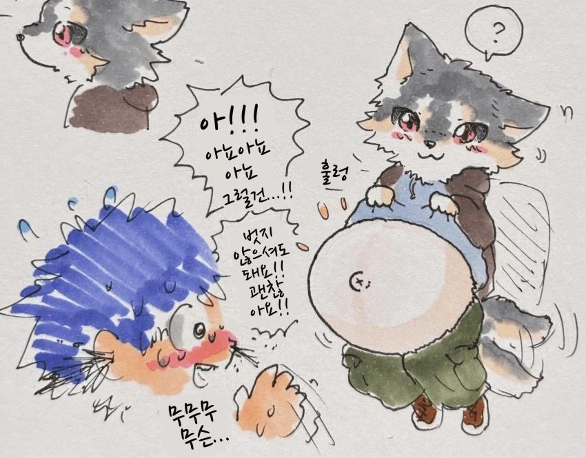 manga_76320169_1dac_016_758830e1e7ee.webp