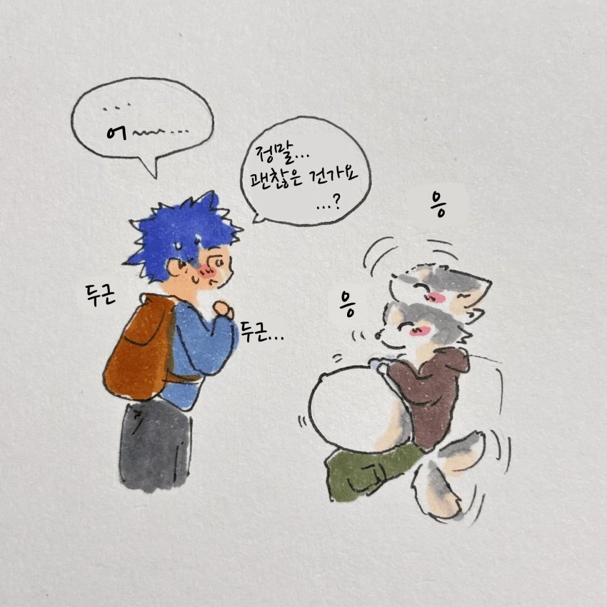 manga_76320169_1dac_017_91fb42410cbd.webp