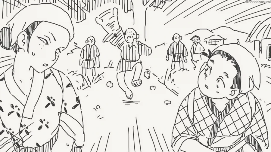 처녀 바치기 싫어서 꼼수 쓰는 마을 사람들.manhwa - 이미지 2