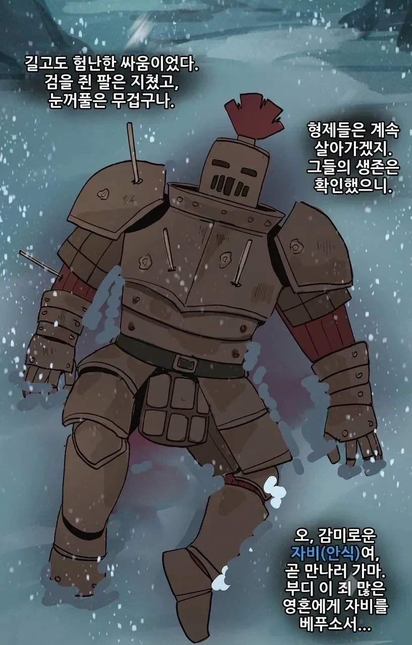 manga_76320461_50b1_001_3356e96df316.webp