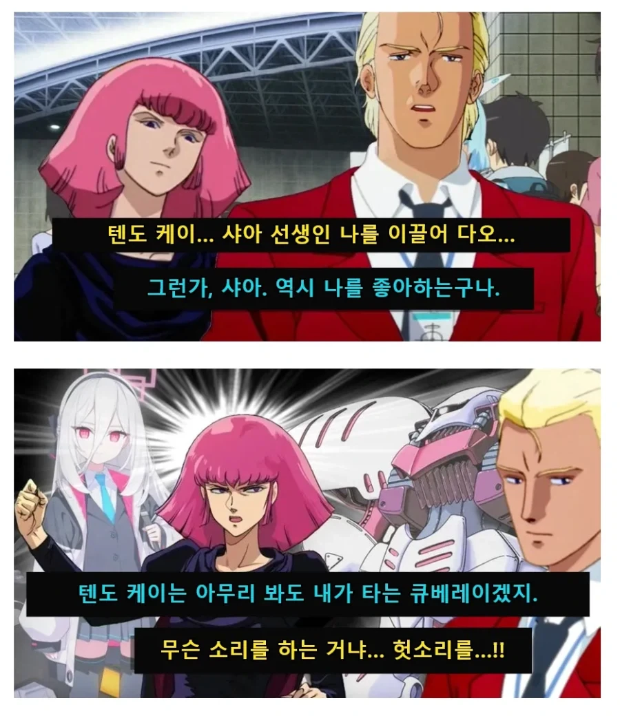 manga_76325866_6612_001_97cc4b6c11e9.webp