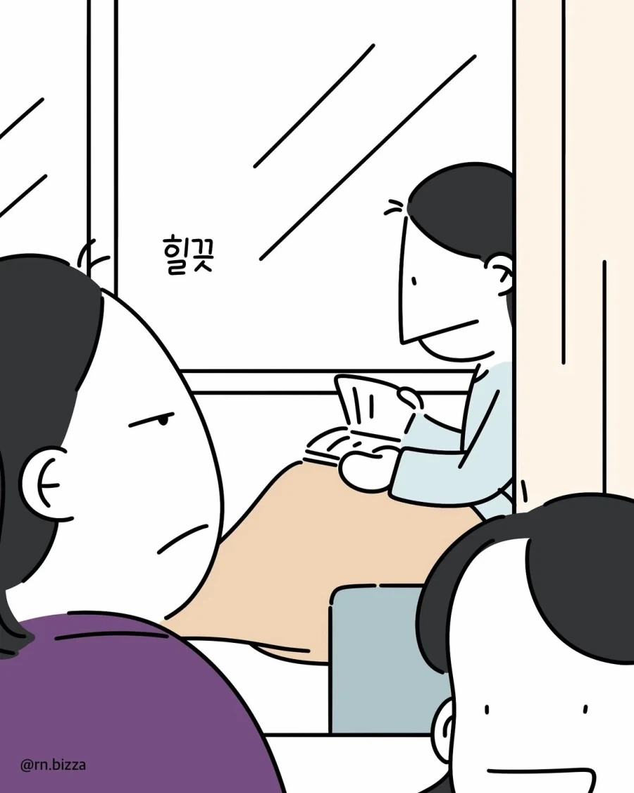 병원 입원할 때 1인실이 비싼 이유.manwha - 이미지 2