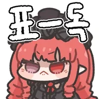 ai) 마법소녀에게 흔히 있는 일 Manhwa - 이미지 3