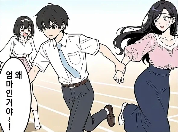 manga_76332149_ef8b_002_fc082504ac5a.webp