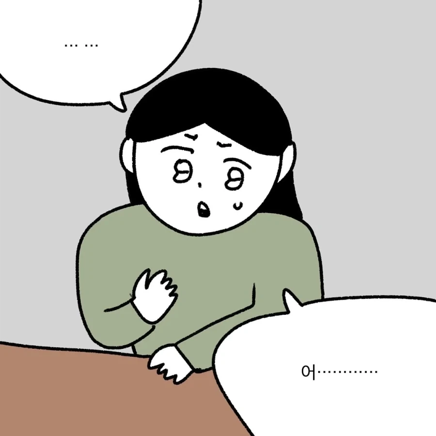 manga_76333994_3b96_008_9091c7b98659.webp