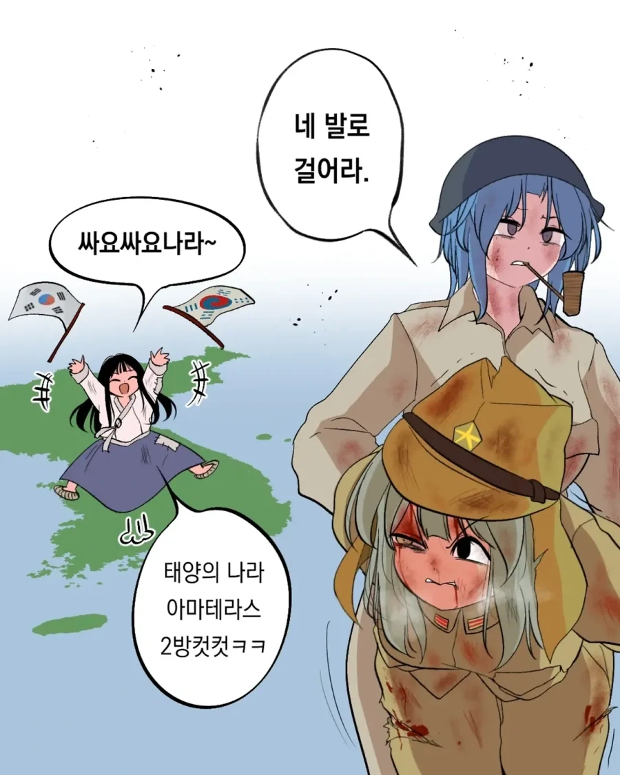 manga_76334018_e5cf_001_0779c40b2bdd.webp
