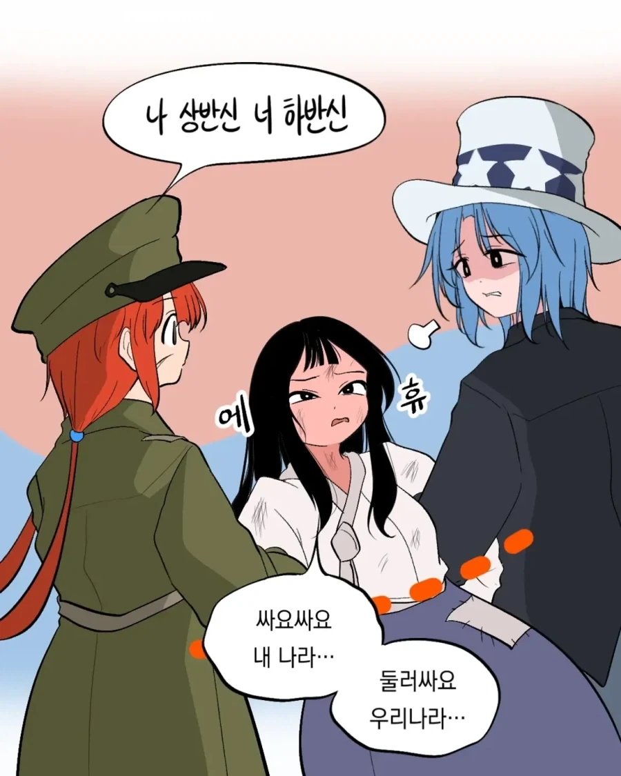 manga_76334018_e5cf_002_cf108f476e68.webp
