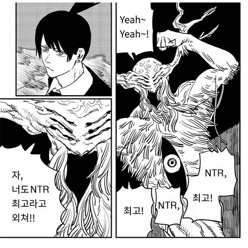 manga_76334193_91bb_009_c290808c9672.webp