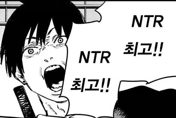 manga_76334193_91bb_010_b80a1b91bdc8.webp