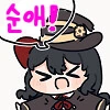 제자랑 단둘이 졸업여행가는 만화. manhwa - 이미지 15