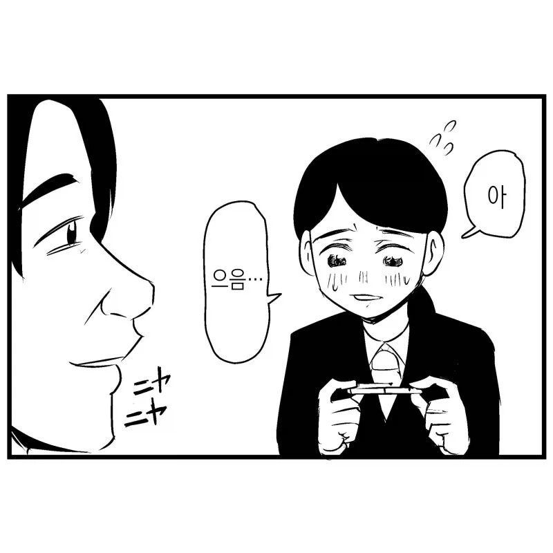 manga_76335190_b95c_002_e3a9c304c270.webp