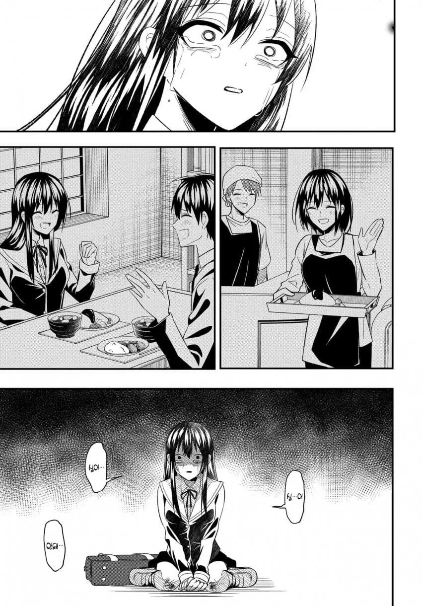 manga_76339358_de64_015_904a0eaa26e7.webp