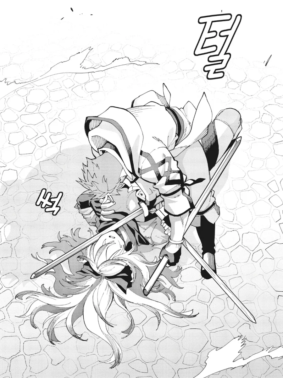 manga_76340182_3a9f_011_46fdf77b04e8.webp