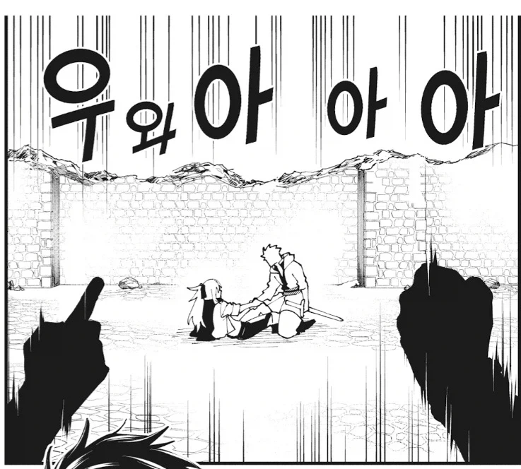 manga_76340182_3a9f_013_f65acaffd406.webp