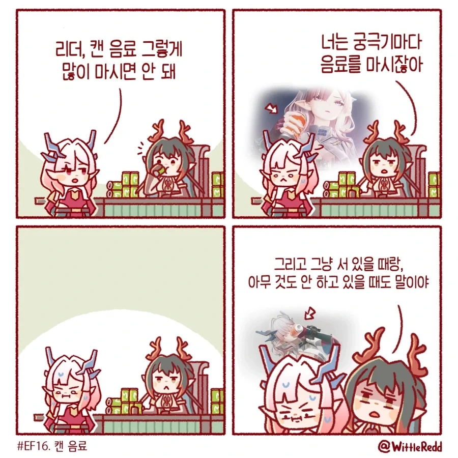 manga_76340946_ccb1_001_6047f925a2da.webp