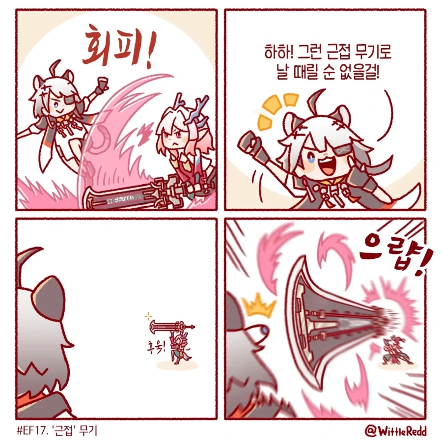 manga_76340946_ccb1_002_90b6106a4fee.webp