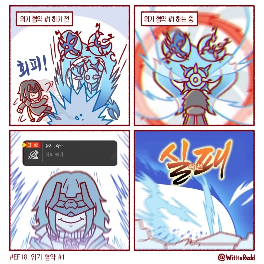 manga_76340946_ccb1_003_a824d277b391.webp