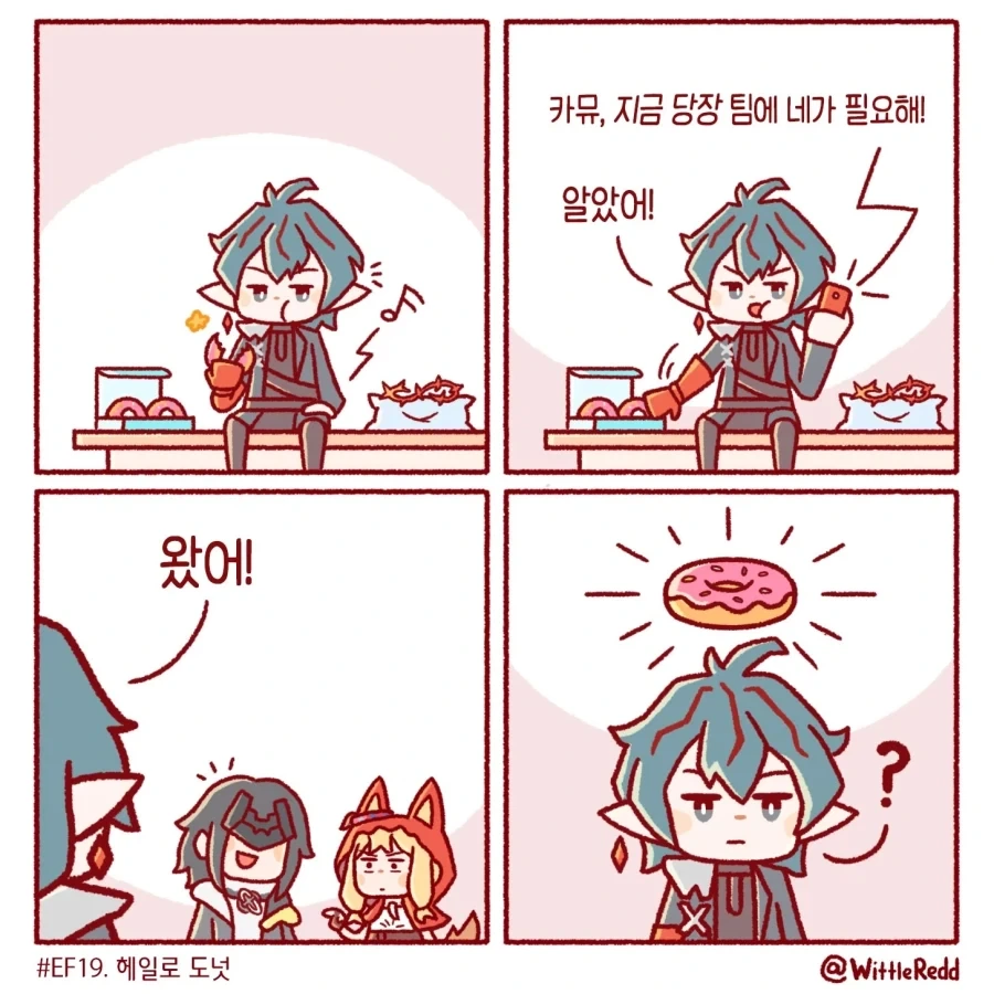 manga_76340946_ccb1_004_809948320956.webp